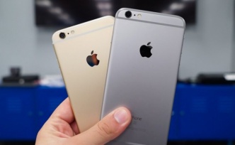 iPhone 6 Plus eski ürünler kapsamına alındı